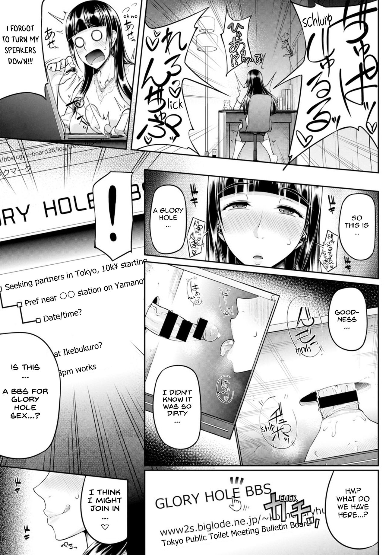 GLoRy HoLE page 3 full