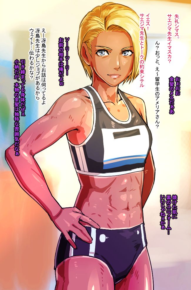 無題 page 1 full