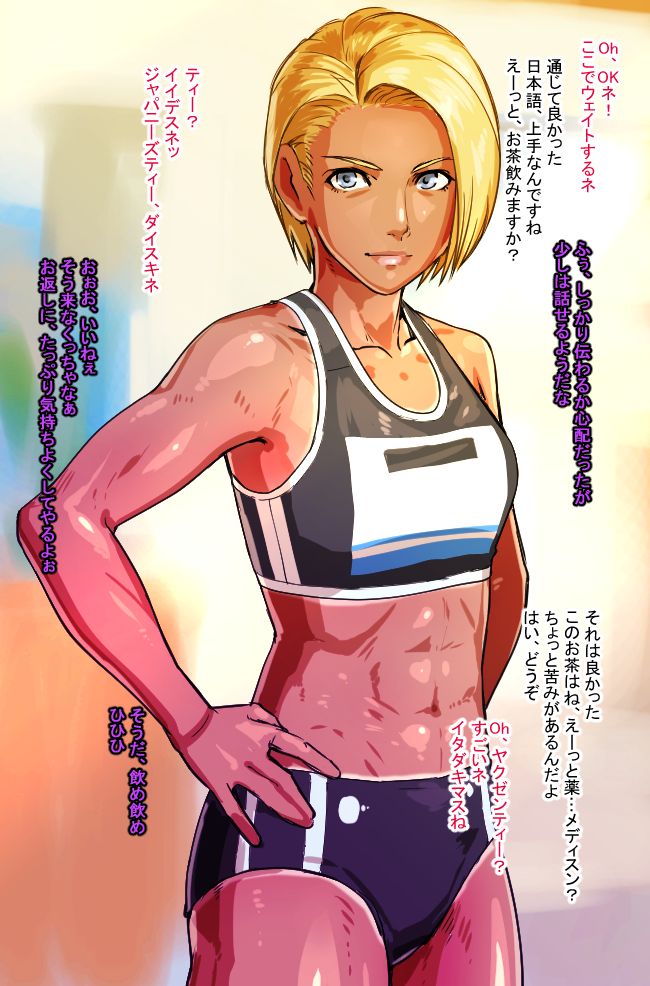 無題 page 2 full
