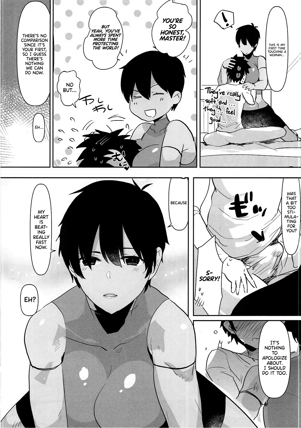 TS Shita Eiyuu ni Fudeoroshi Shitemorau Hon | A Story About Giving a TS'd Servant His First. page 7 full
