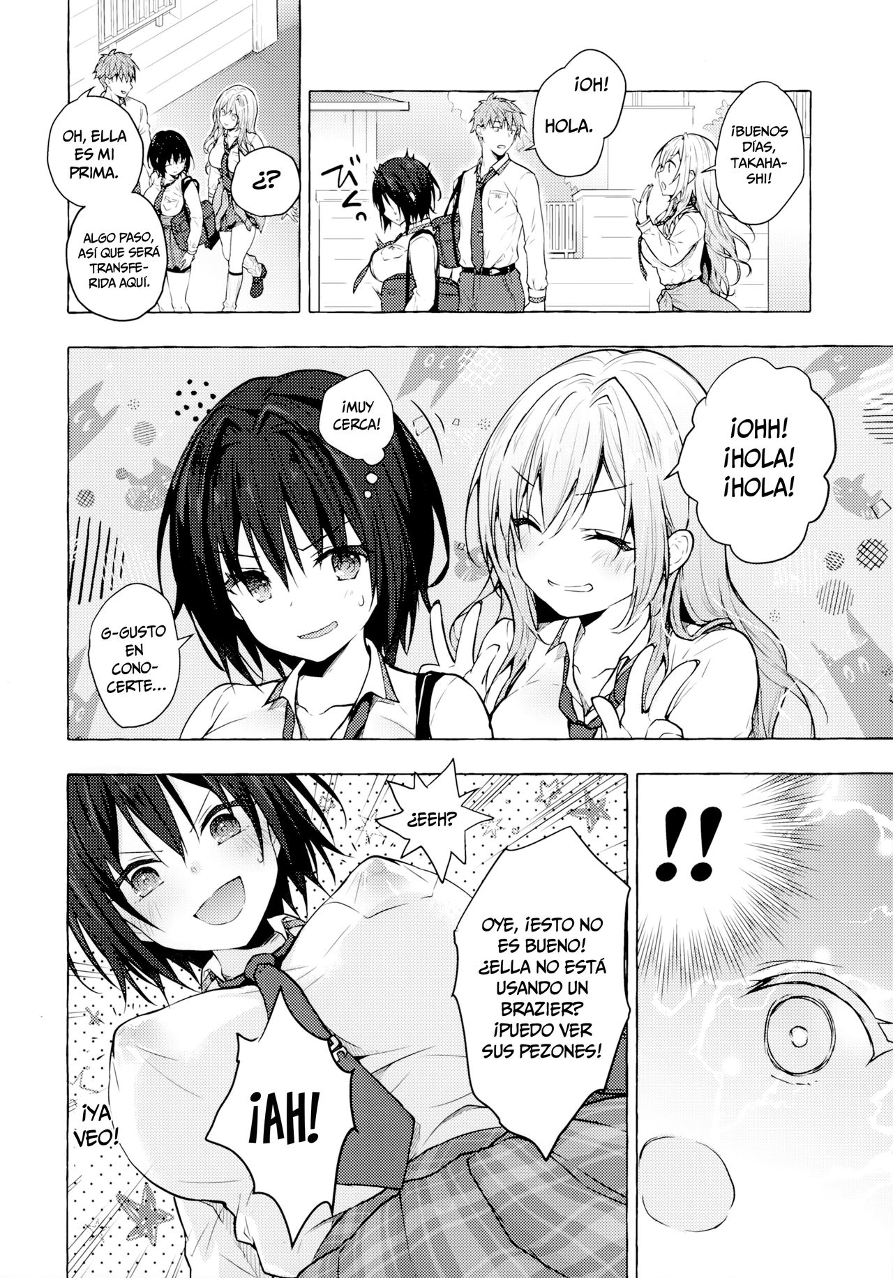TS Akira-kun no Seiseikatsu 2 page 6 full