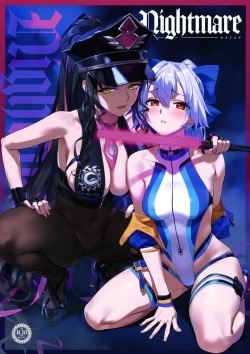 (COMIC1☆17) [OrangeMaru (YD)] Nightmare (Fate/Grand Order) [English] [Coffedrug] [Decensored]