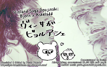Bjorn x Askeladd Doujinshi cover