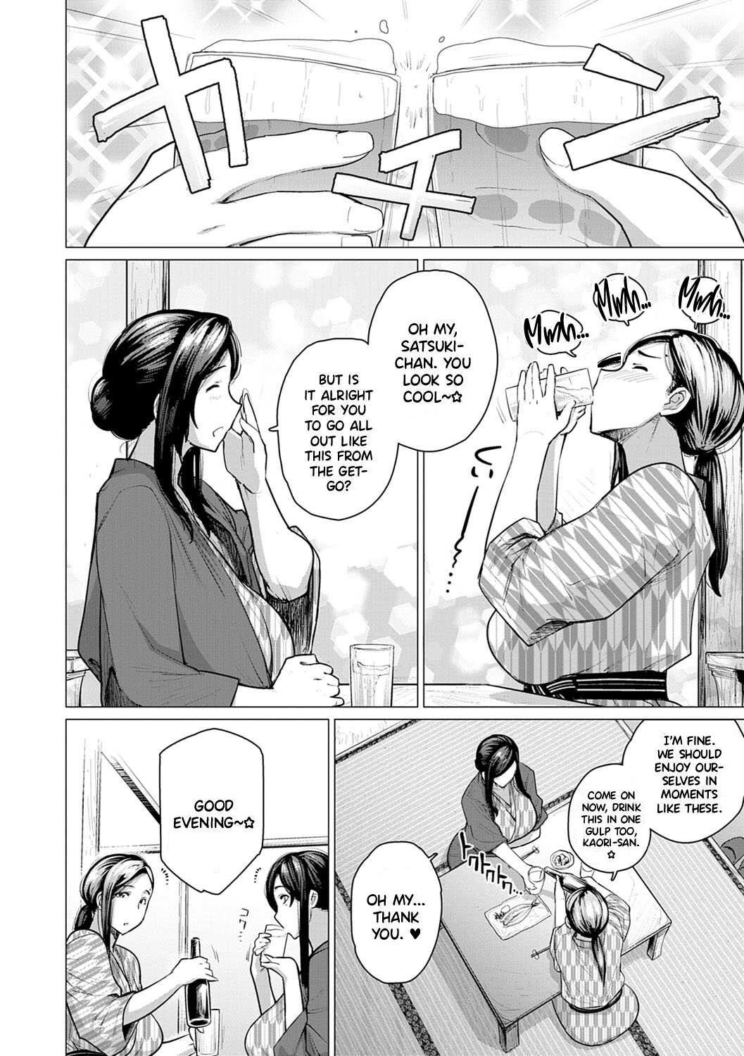Hitozuma Nanpa NTR Onsen Ryokousaki de Nakayoku Tanetsuke Saremashita | Picking Up Married Women At The NTR Hot Springs page 4 full