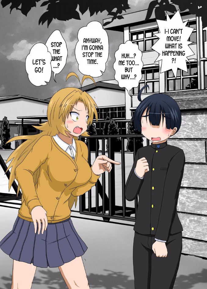 Rifujin Shoujo 15 | Unreasonable Girl Ch. 15 page 6 full