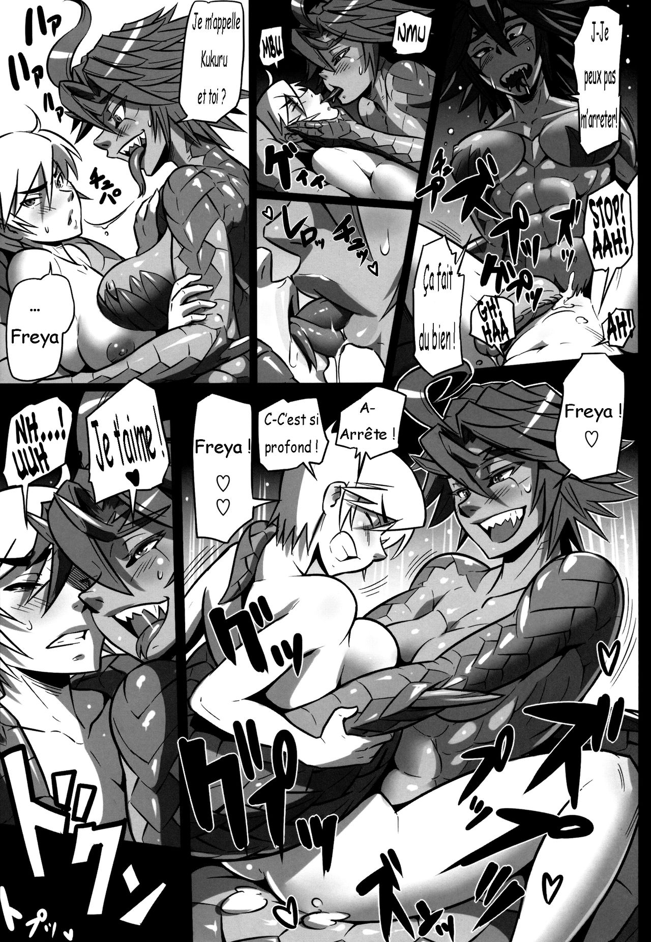 Uroko no Kazu dake Aishite Ageru! | I will Love You Equal to the Number of Scales that I Have! page 5 full