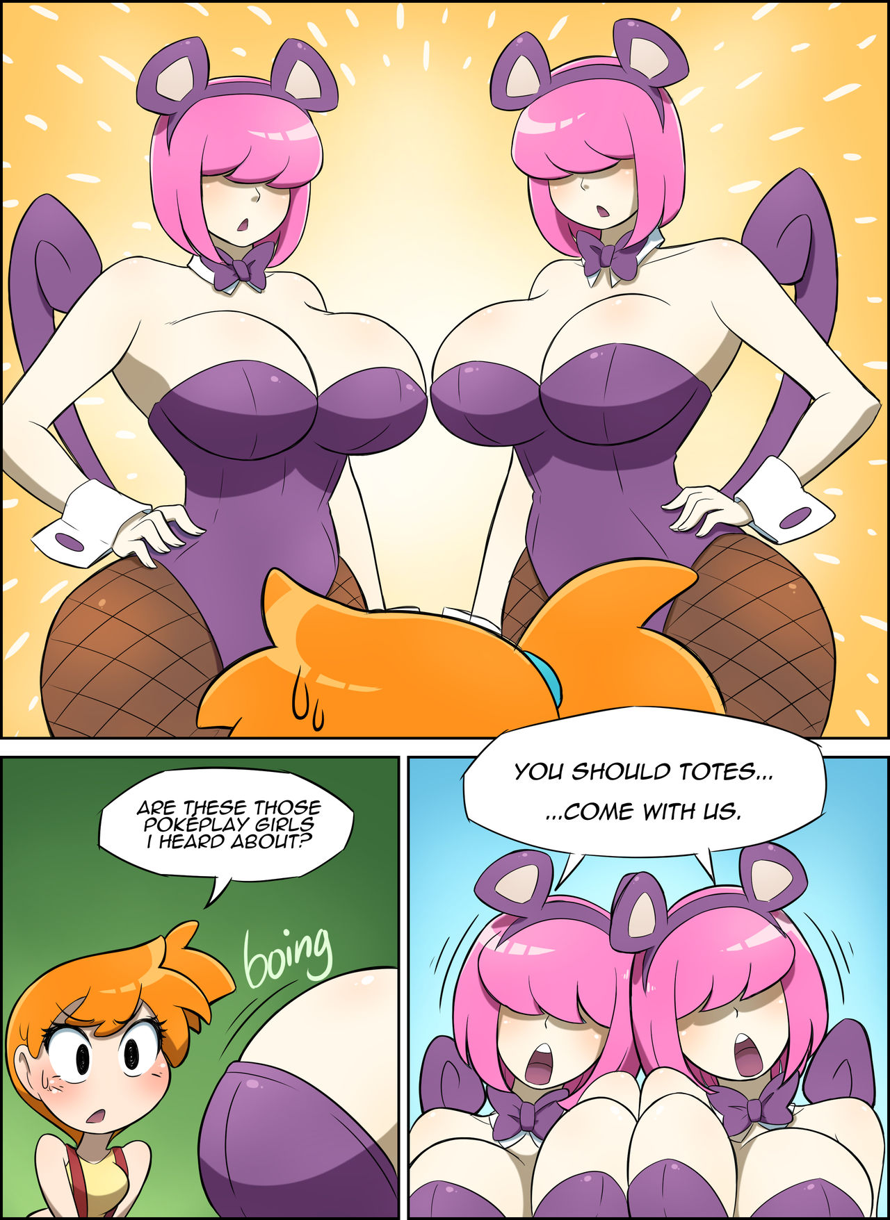 Game Corner page 4 full