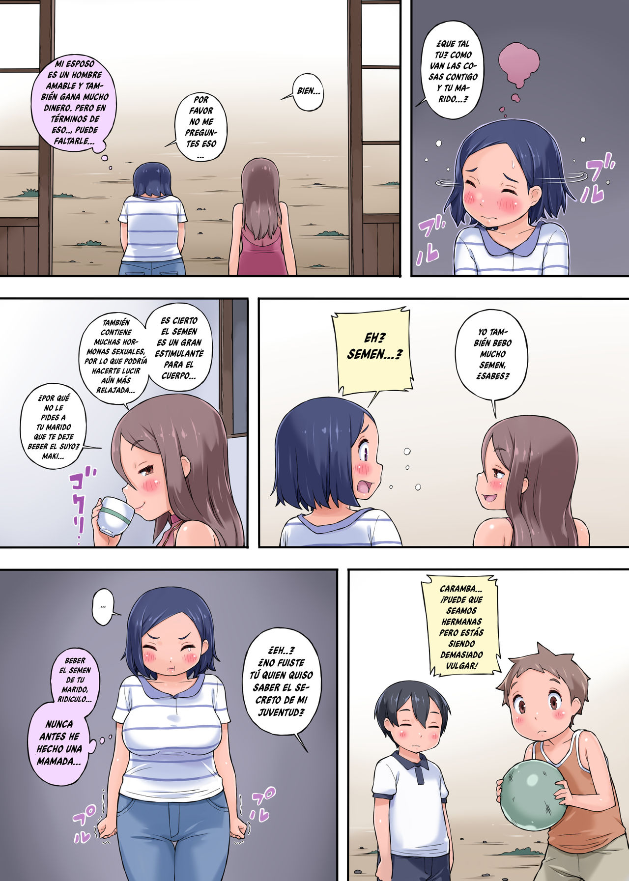 Obasan Netori ~ Oikko Chinpo ga Deka Sugiru Kudan ni Tsuite Aunt Cucking page 6 full
