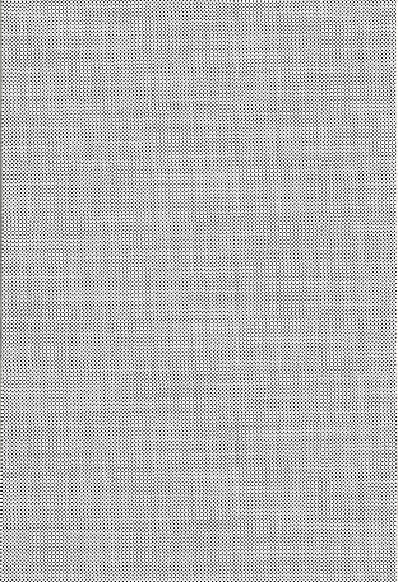 Mō ikkai page 3 full