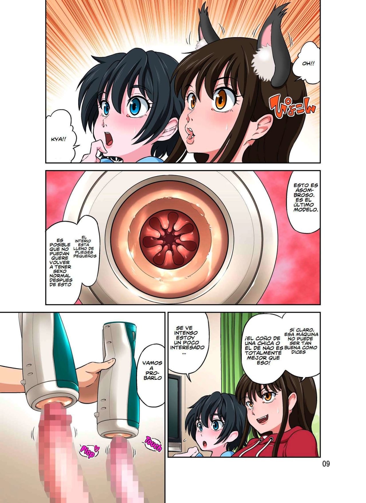 Aoi to Nao-chan ~Tanoshii Otokonoko Enkou~ page 8 full