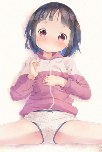 Pu-en cover