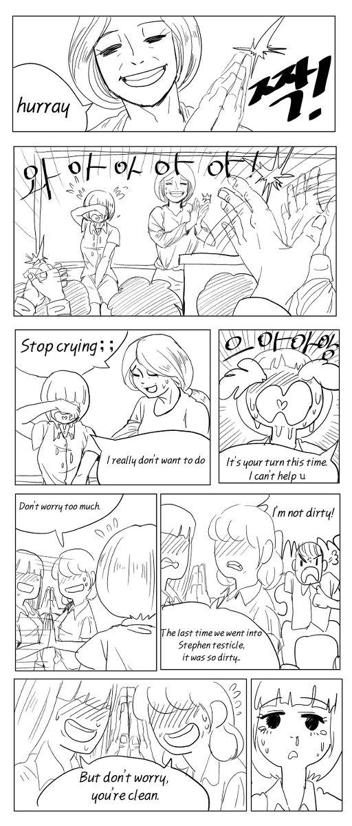 Magic School Bus page 2 full