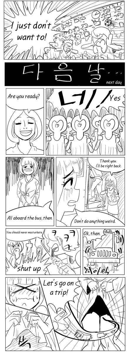 Magic School Bus page 3 full
