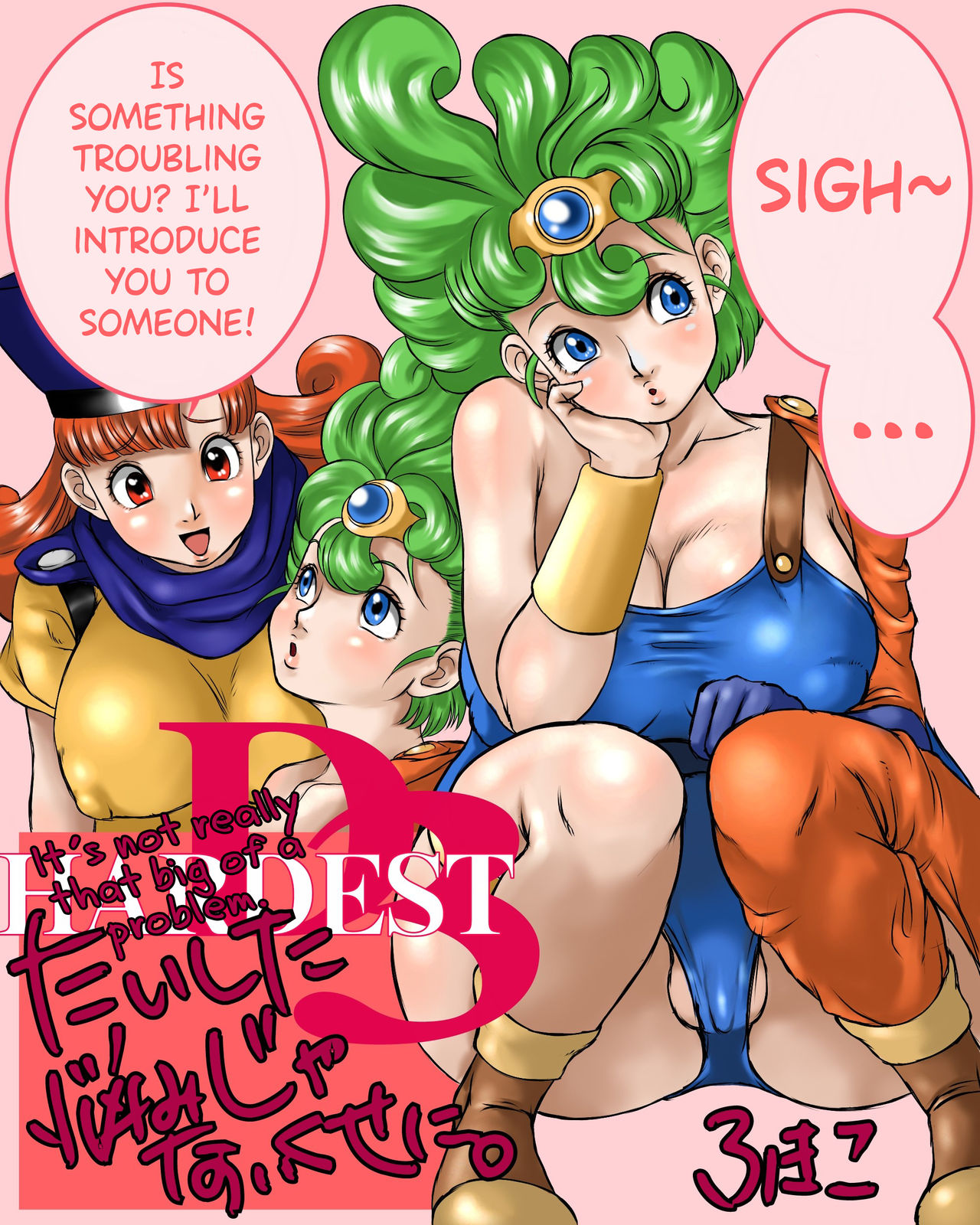 HARDEST D3 page 2 full