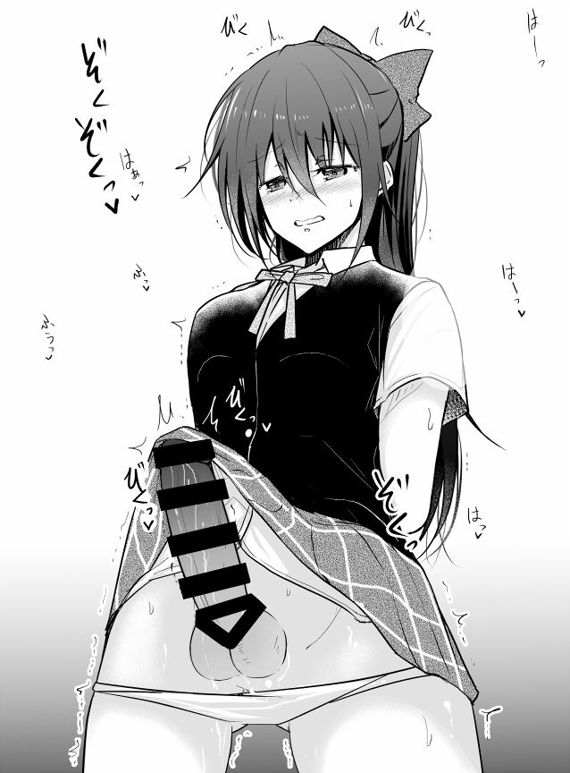 Haz / haz1008 page 5 full