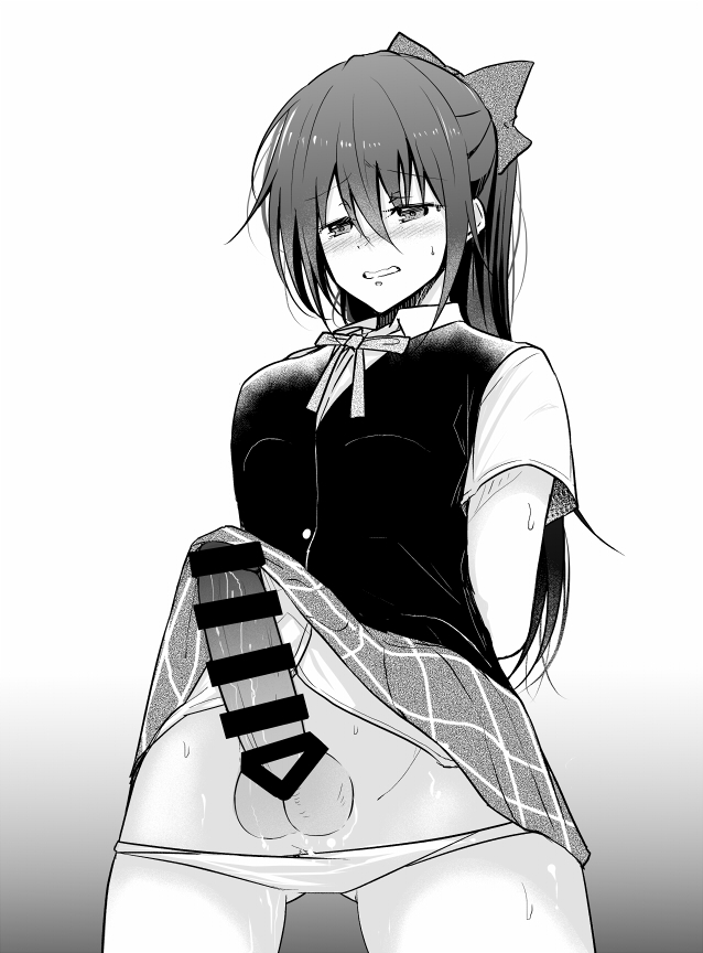 Haz / haz1008 page 6 full