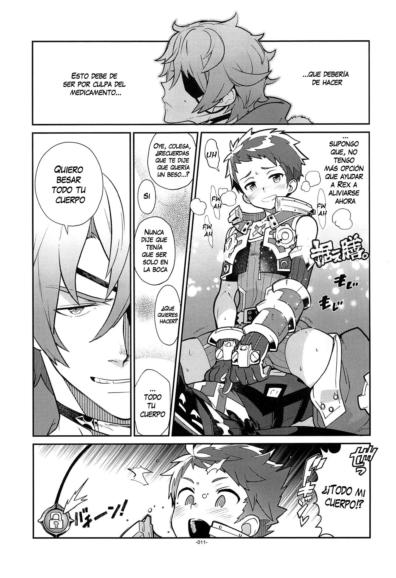 Kizuna Power. ∞ page 10 full