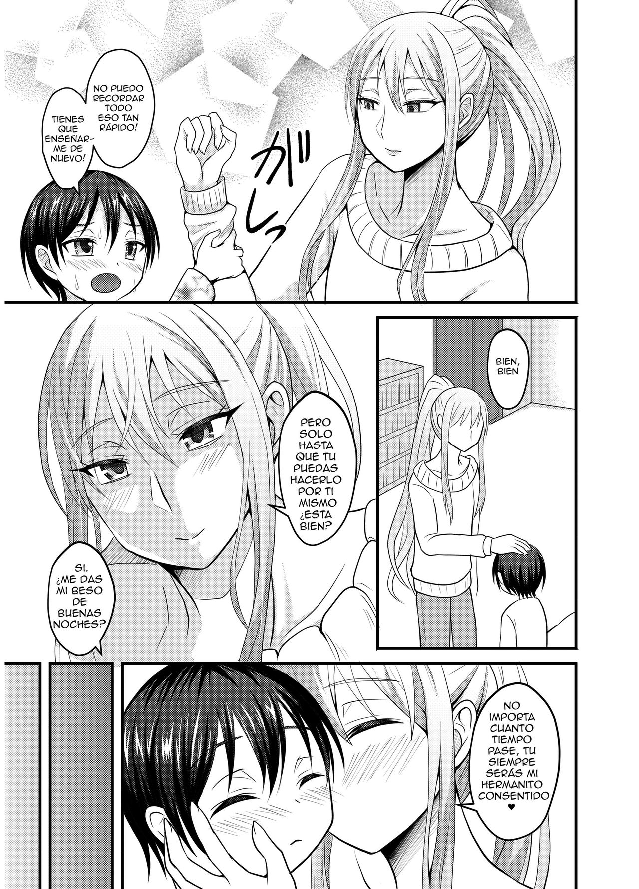 Amaetagari na Otouto wa Onee-chan Banare ga Dekinai page 6 full