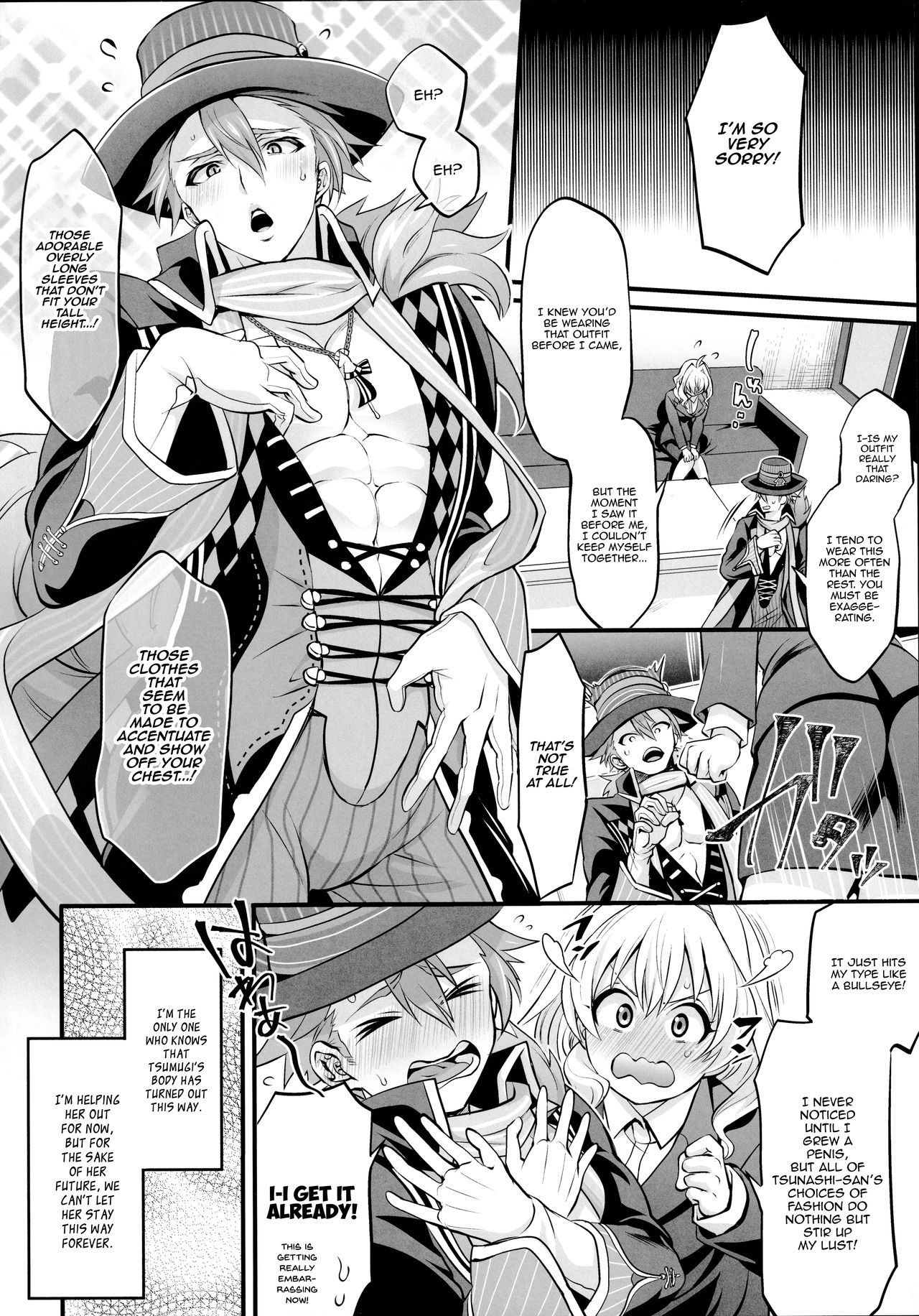 Watashi no Ochinchin ga Amaeta Gatterun Desu! | My Penis Wants to Fawn on Him! page 4 full