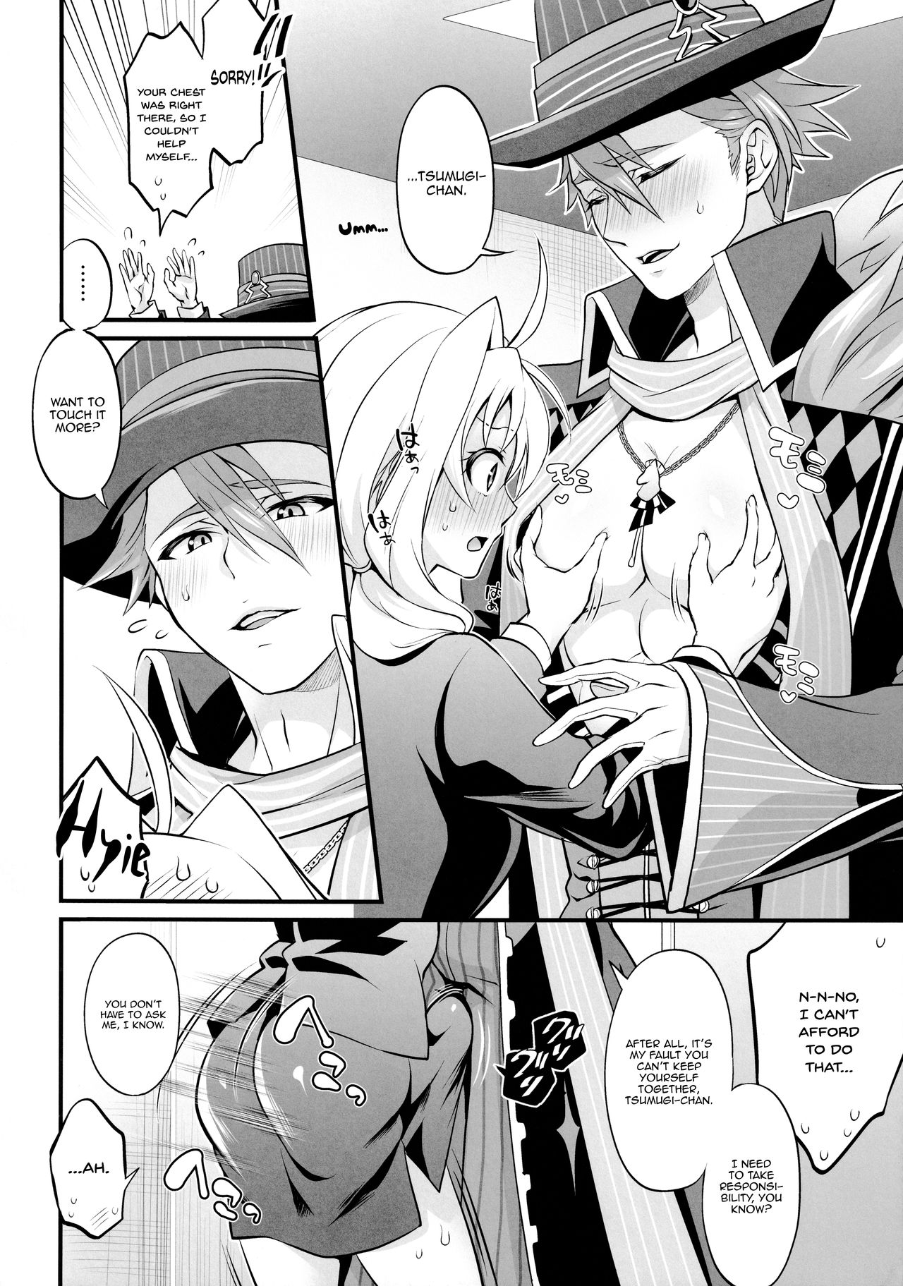 Watashi no Ochinchin ga Amaeta Gatterun Desu! | My Penis Wants to Fawn on Him! page 6 full