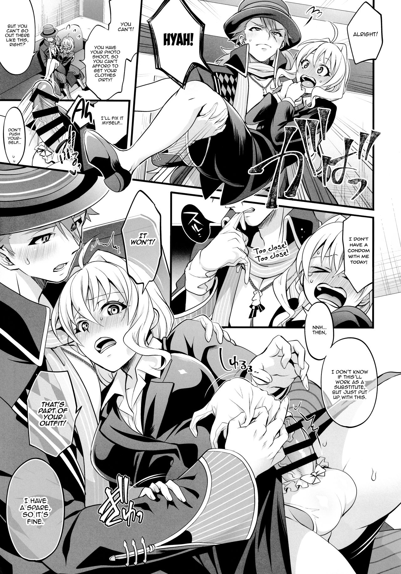 Watashi no Ochinchin ga Amaeta Gatterun Desu! | My Penis Wants to Fawn on Him! page 7 full