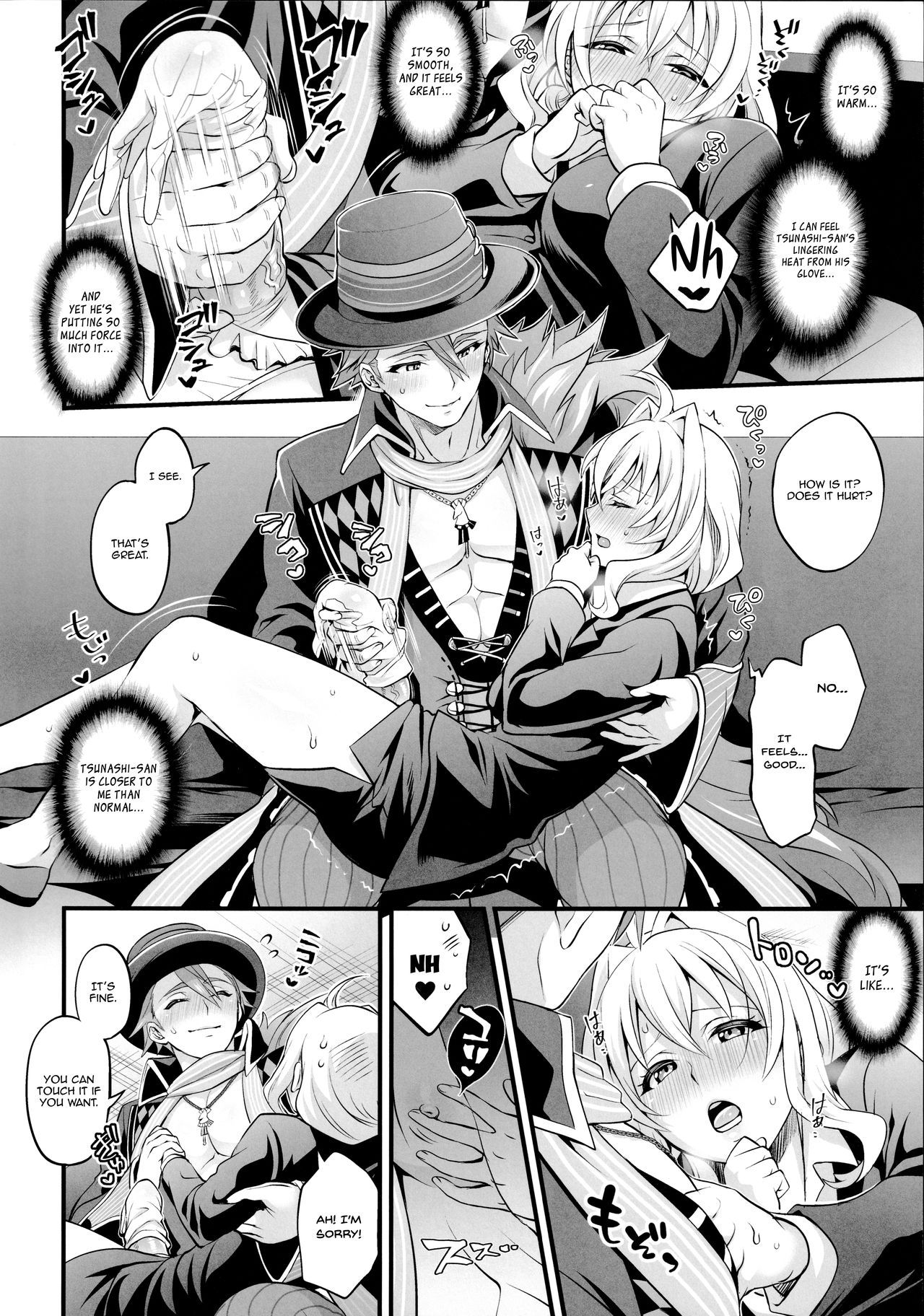 Watashi no Ochinchin ga Amaeta Gatterun Desu! | My Penis Wants to Fawn on Him! page 8 full