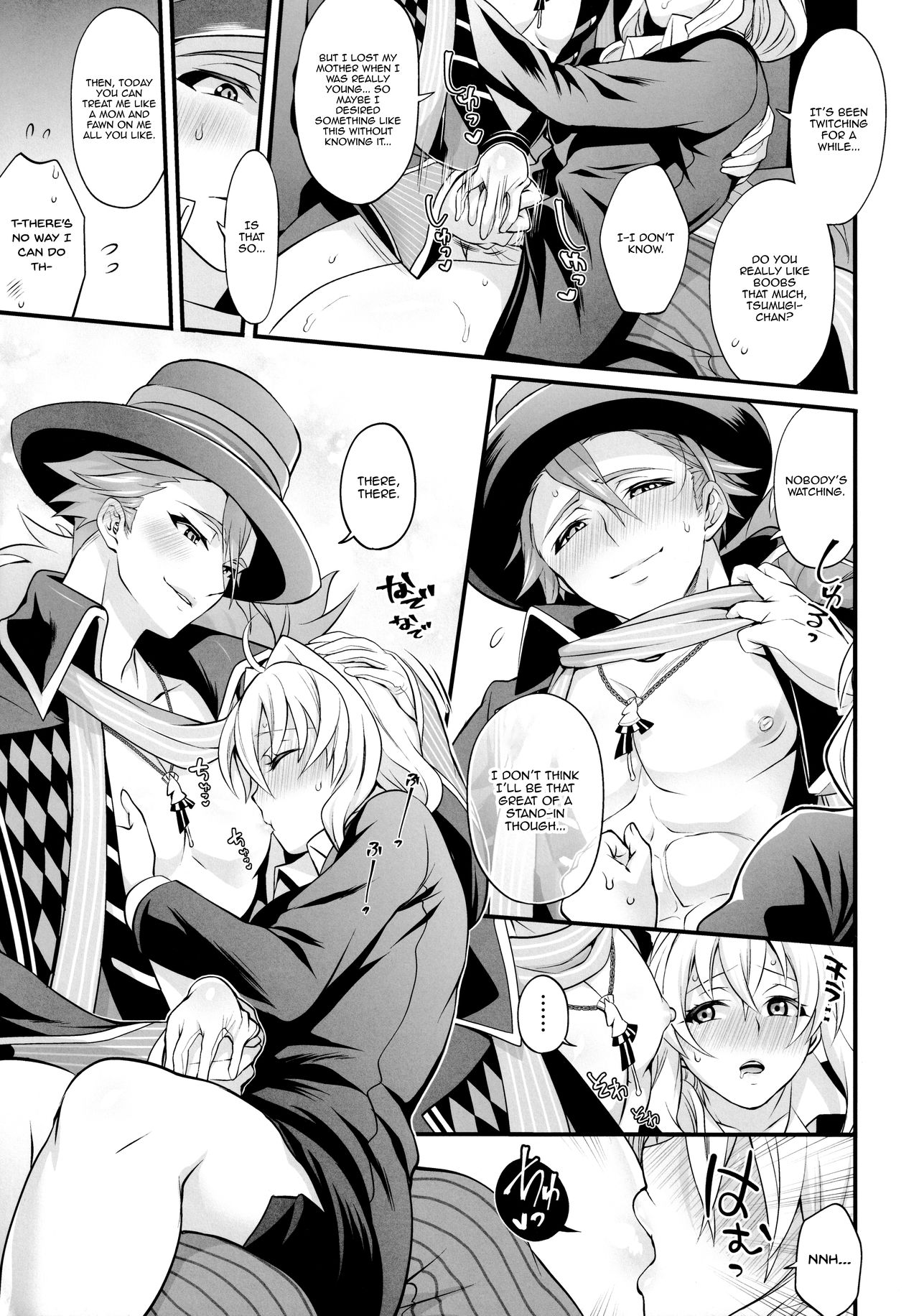 Watashi no Ochinchin ga Amaeta Gatterun Desu! | My Penis Wants to Fawn on Him! page 9 full