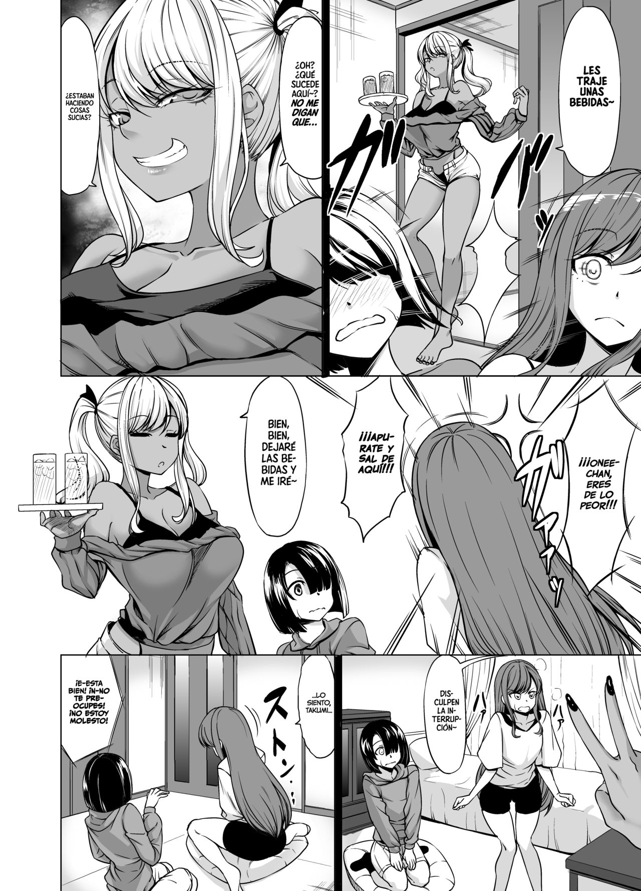 A-Cup no Kanojo yori J-Cup no Kuro Gal no Onee-san no Hou ga Ii yo ne? | ¿Prefieres estar con tu novia o con una Onee-san gyaru morena de copa-J? page 8 full