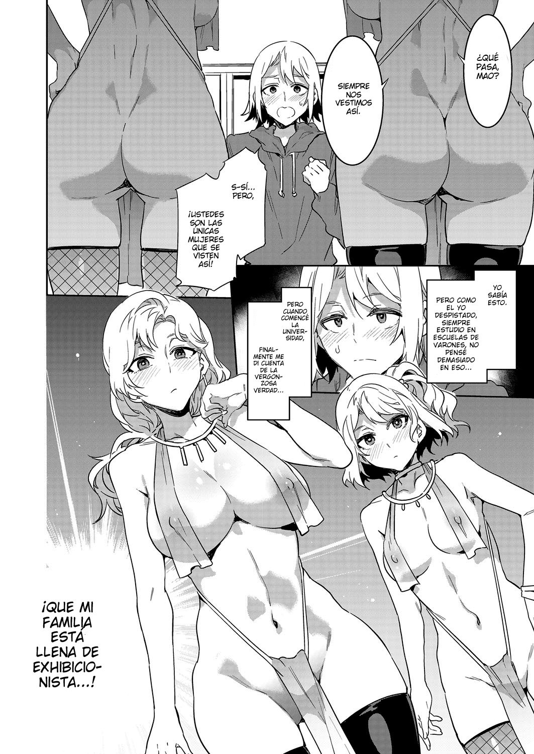 Uchi no Kazoku no Fashion ga Okashii - My family's fashion is so strange page 2 full