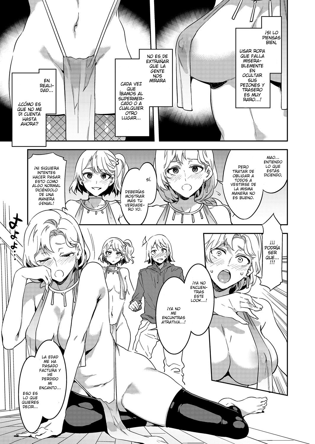Uchi no Kazoku no Fashion ga Okashii - My family's fashion is so strange page 3 full