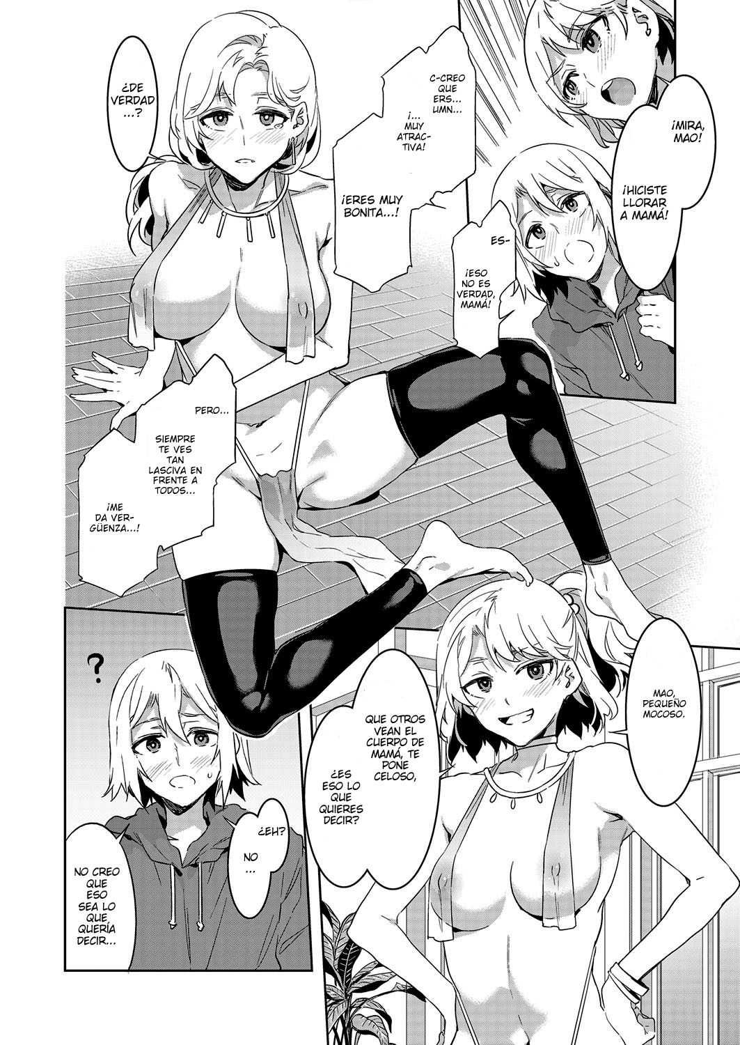 Uchi no Kazoku no Fashion ga Okashii - My family's fashion is so strange page 4 full