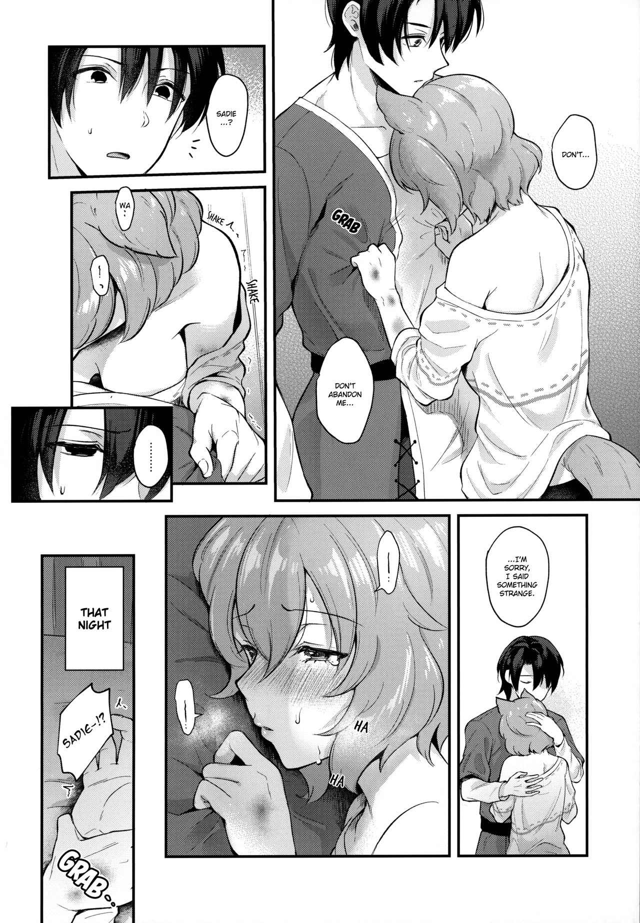 Kimi to Issho page 4 full