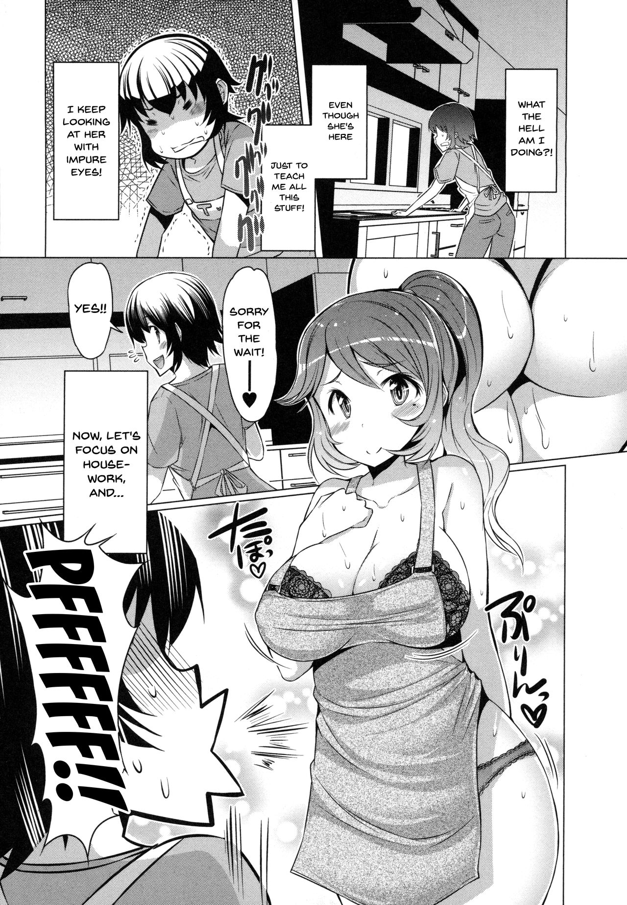 Forbidden Fruit ~Kindan no Kajitsu~ page 10 full