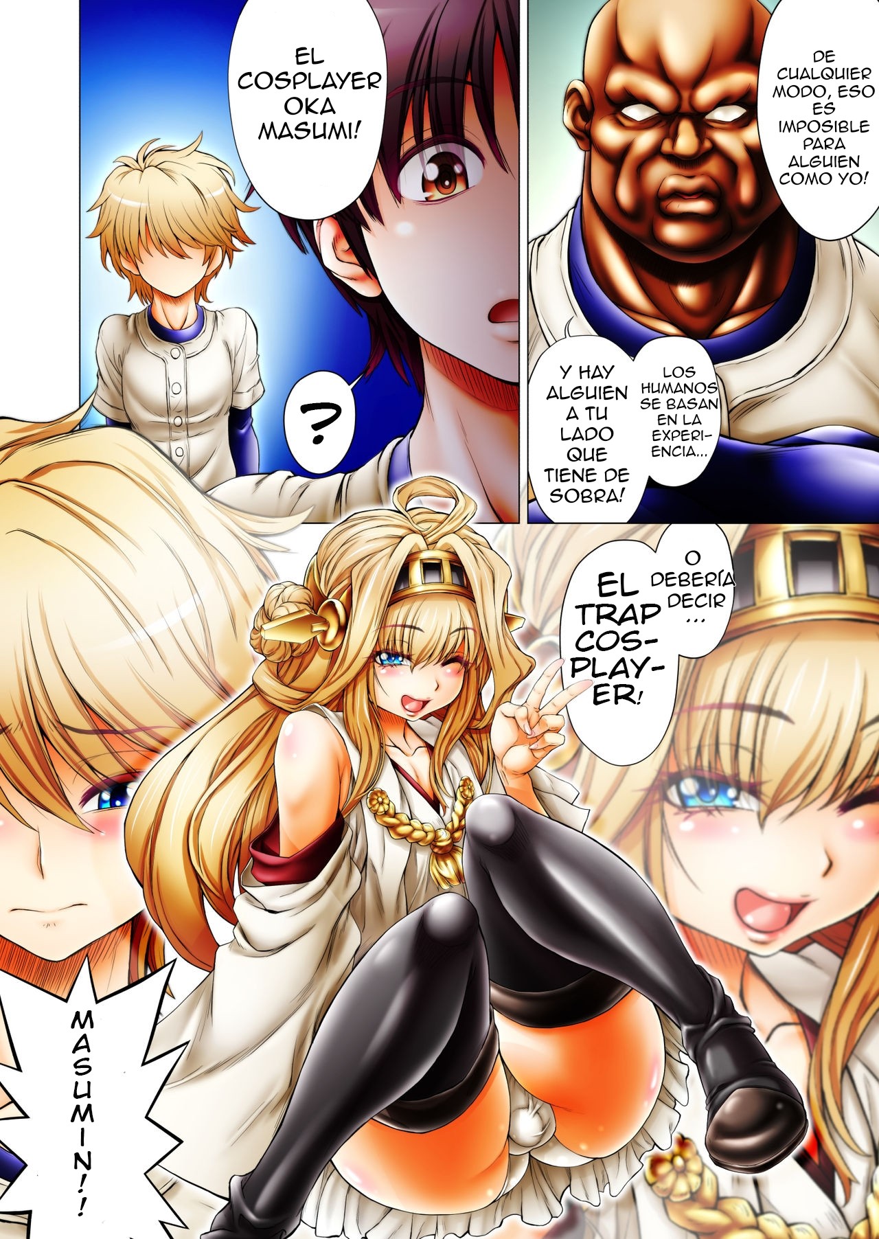 Mannen Saikai Yakyuubu o Josou de Zenryoku Ouen!- El club de béisbol de más bajo rango motivados por unas traps! page 4 full