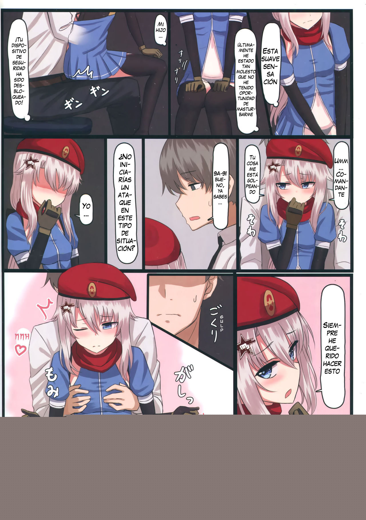 9A-91-chan wa Shikikan to Chomechome Shitai! page 5 full