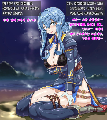 Nanpa Kanmusu, Rokaku Sakusen | 난파한 칸무스 노획 작전! cover