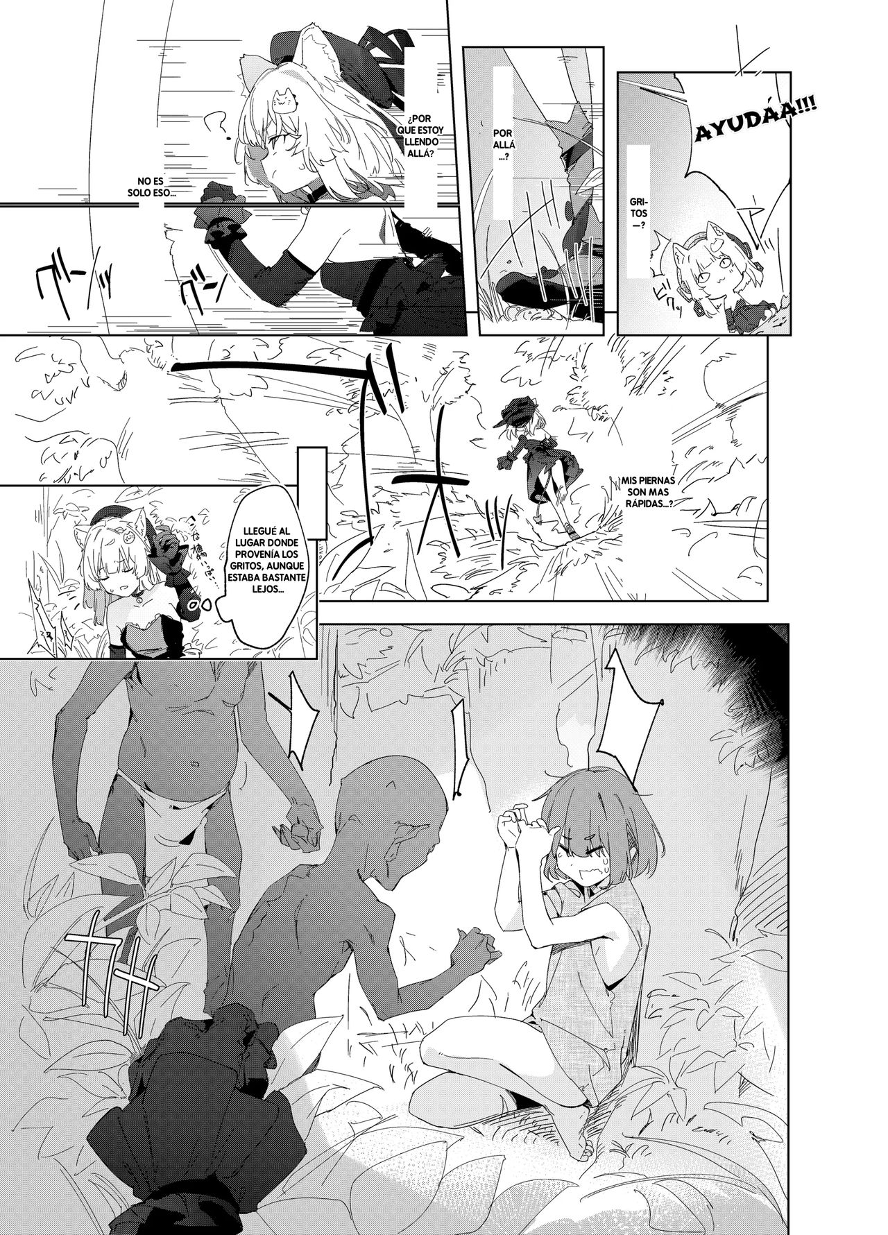 TS Neko Succubus-san wa Sakusei Nante Shitakunai page 5 full