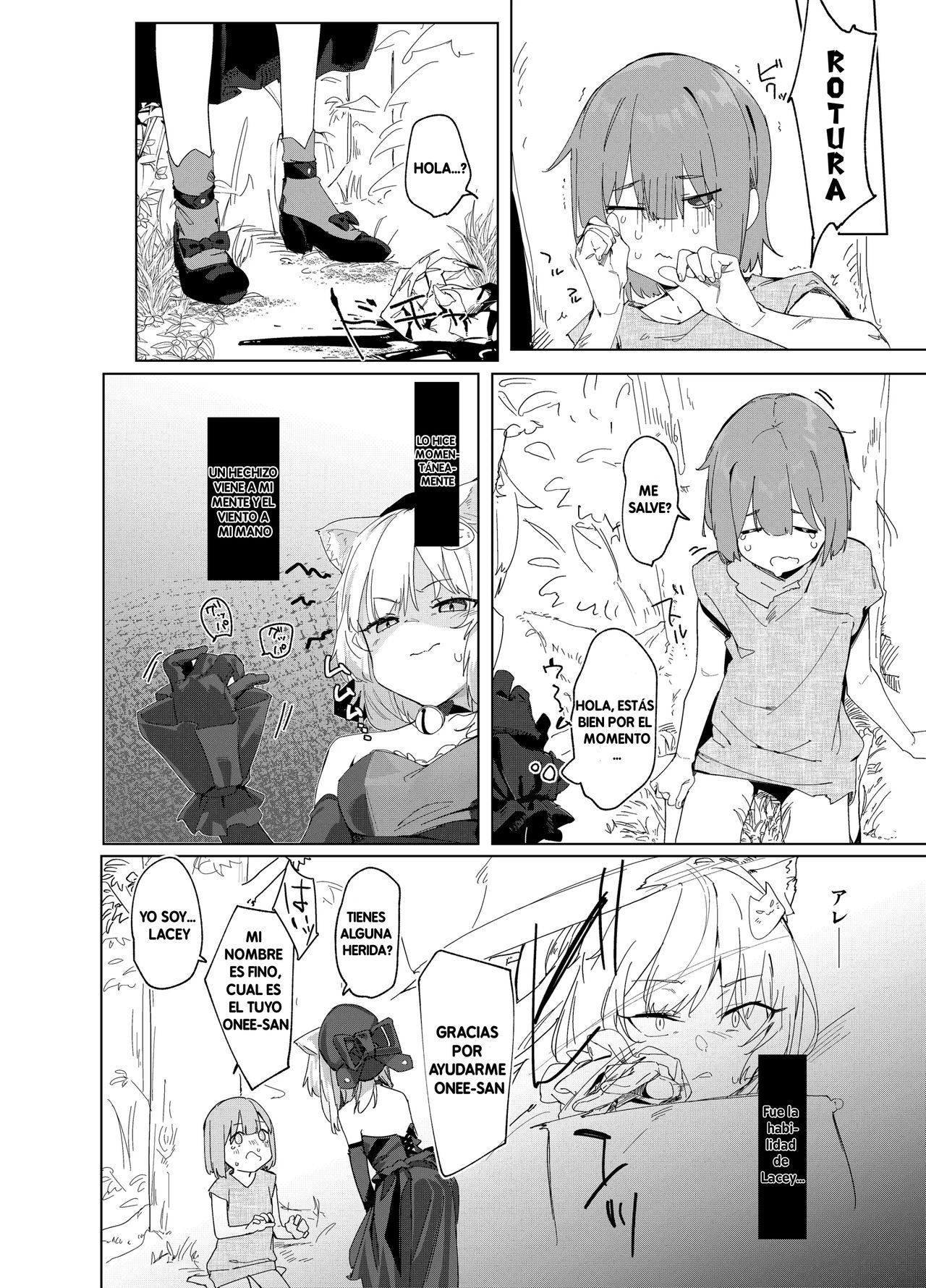 TS Neko Succubus-san wa Sakusei Nante Shitakunai page 6 full