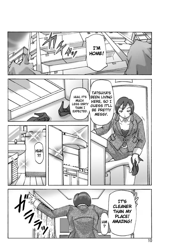 Katta Kigurumi Sono Go page 10 full