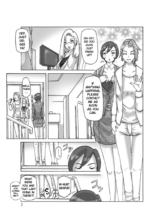 Katta Kigurumi Sono Go page 7 full