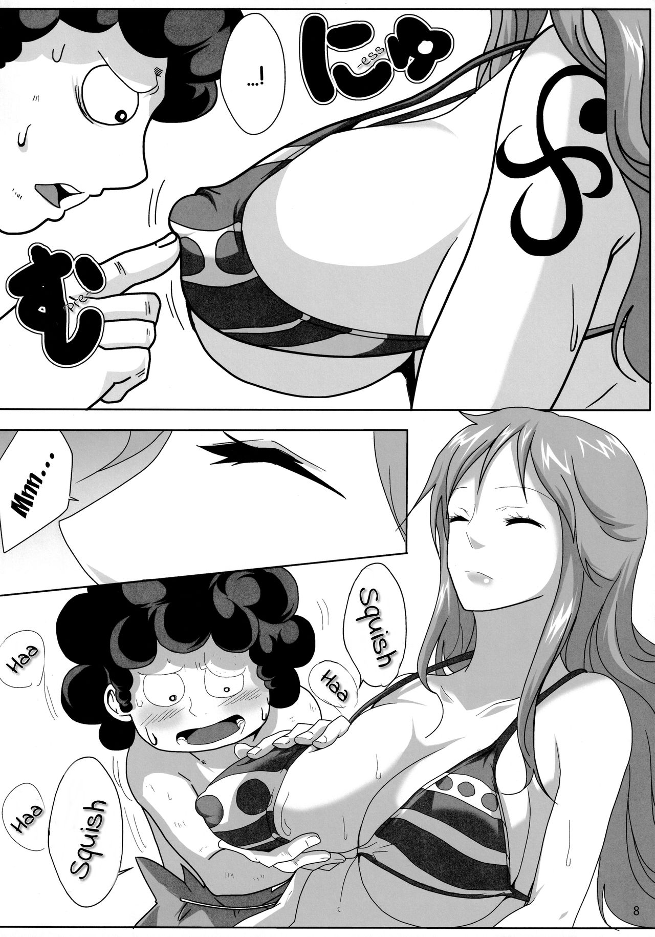 Namiland to Issho | Together with Namiland page 7 full