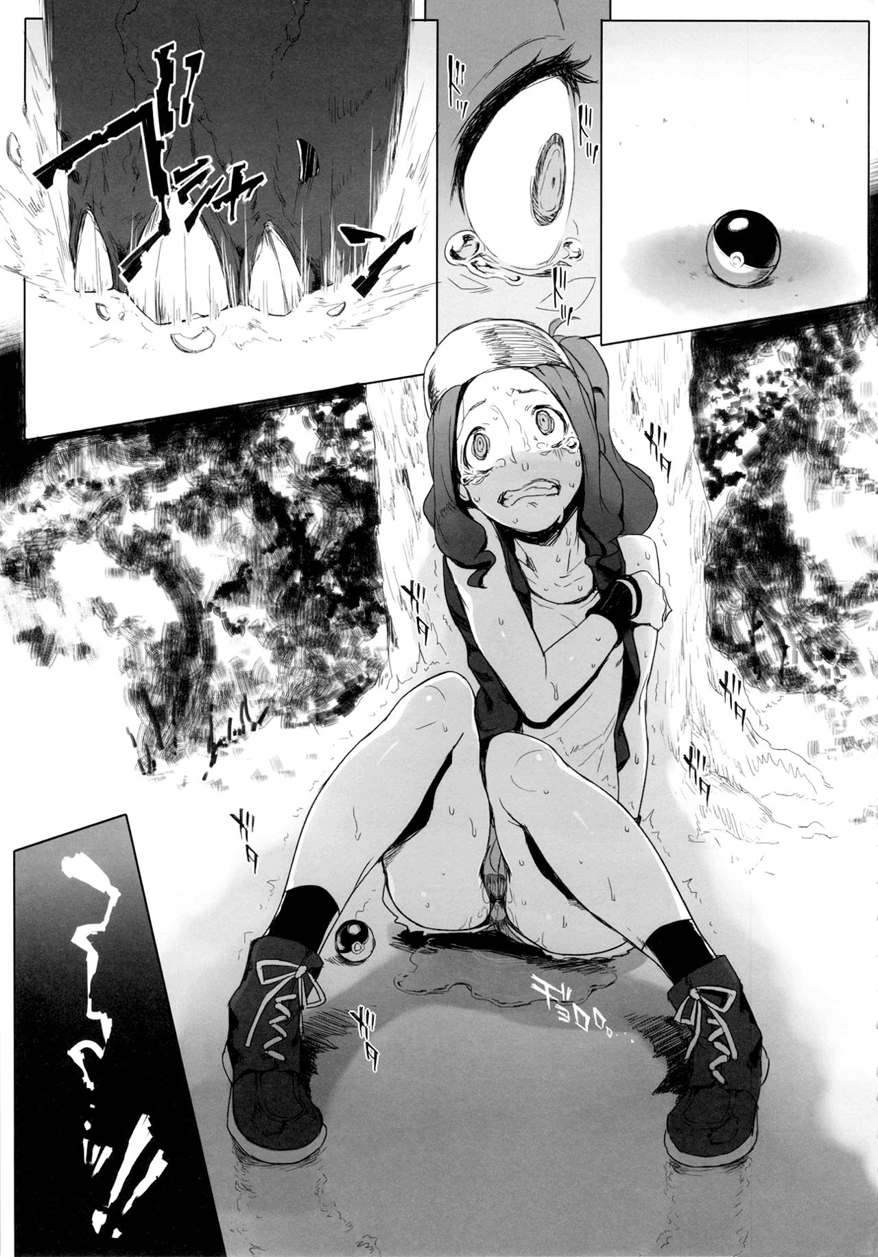 Faithful Tepig 2 page 4 full
