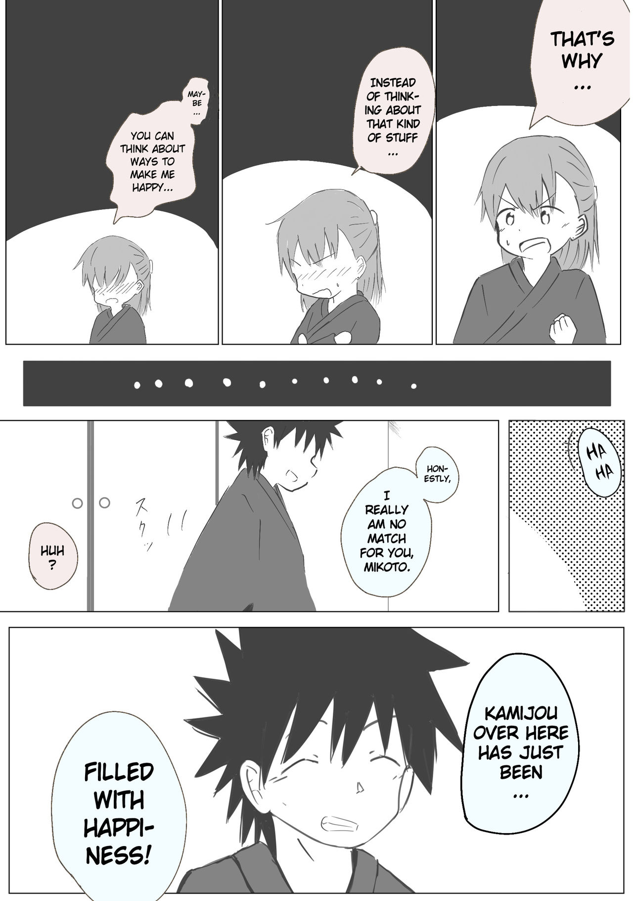 Kamikoto's First Night as Newlyweds page 5 full