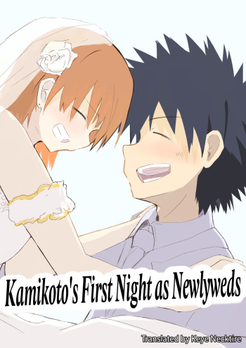 Kamikoto's First Night as Newlyweds cover