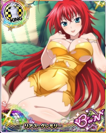 My DxD images collection cover