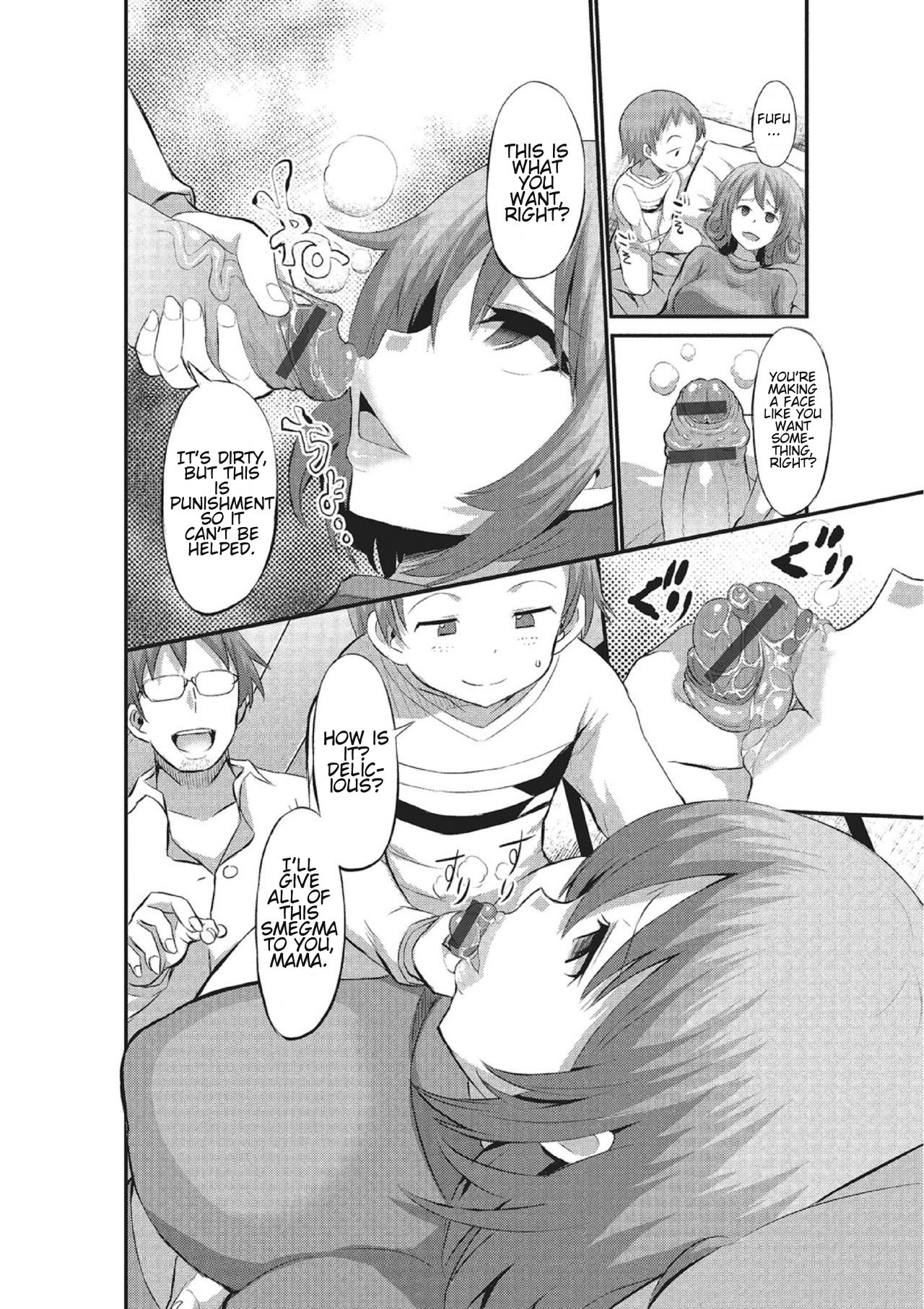 Mama Switch page 4 full