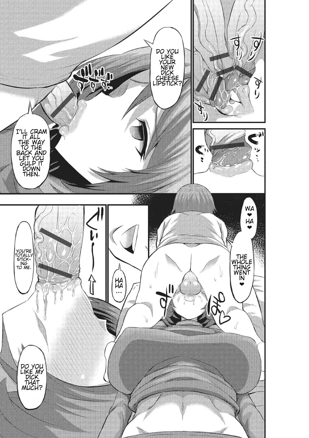 Mama Switch page 5 full