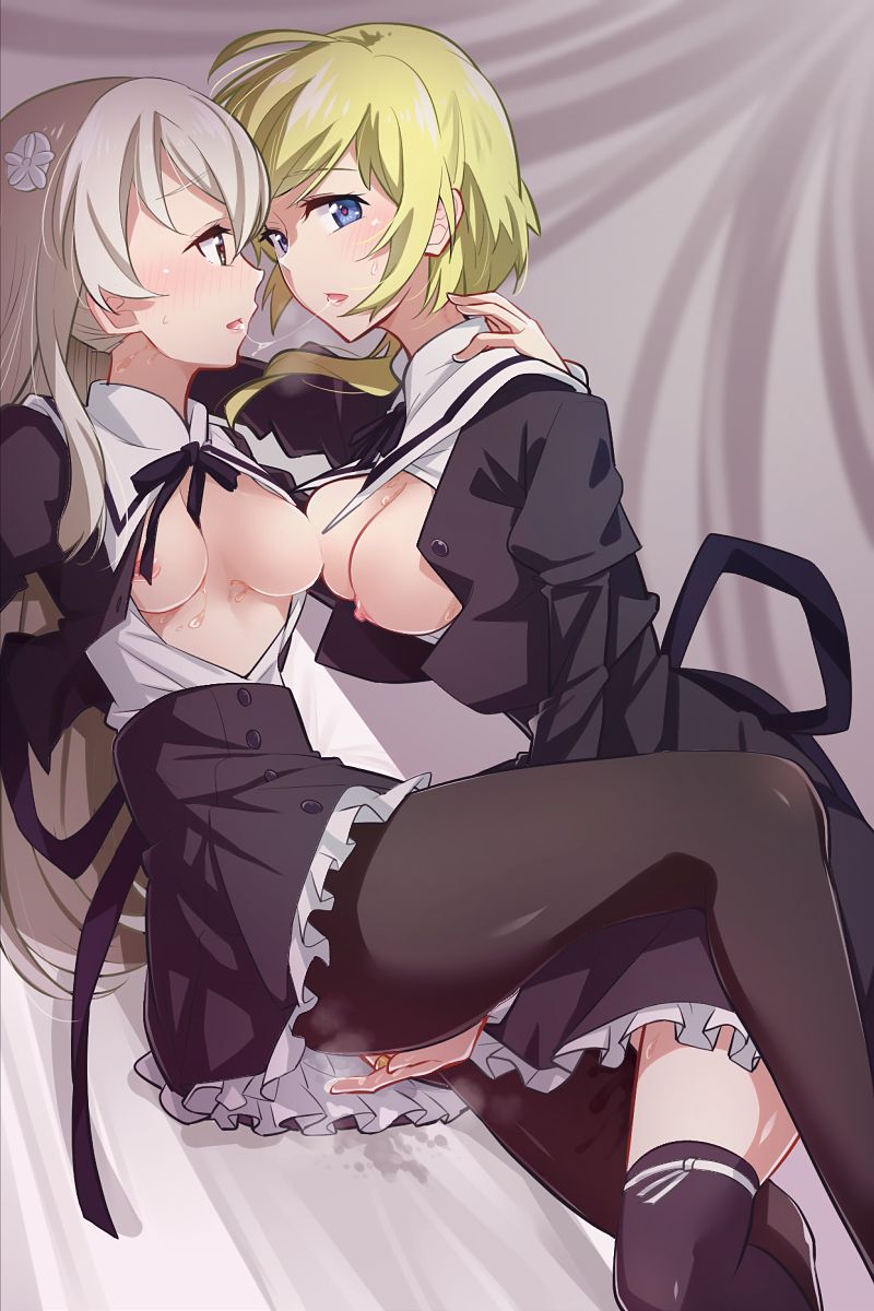 ゲソテン / Gesoten Oec page 9 full