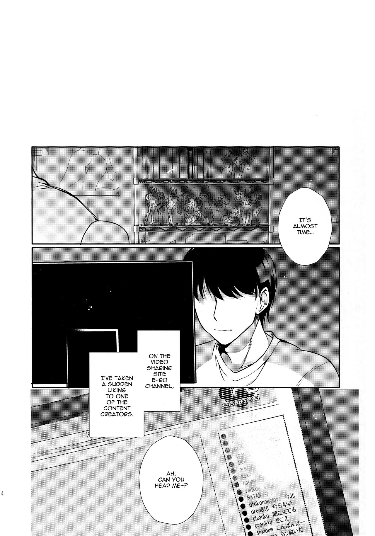 Josou Haishinsha Ryoujoku ~Shojo Soushitsu Nama Haishin~ page 3 full