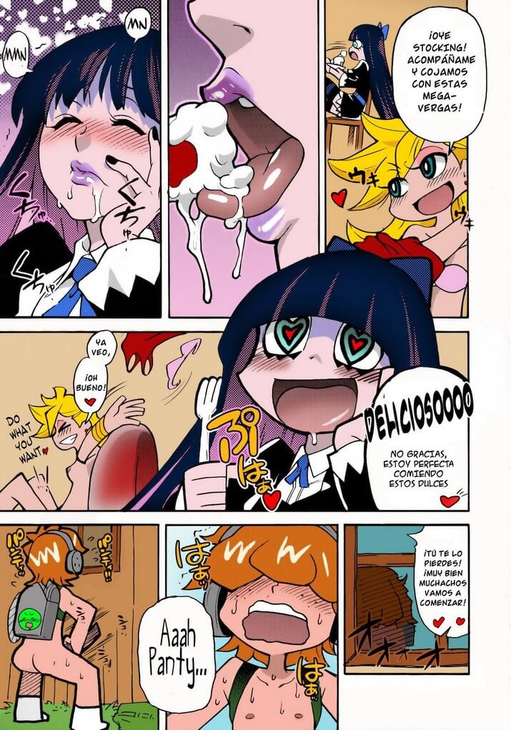 PANTY page 4 full